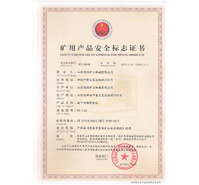 �V�ð�ȫ�C��