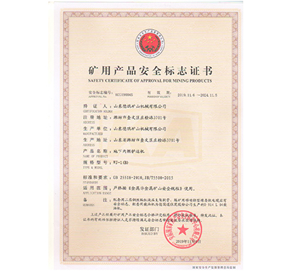 �V�ð�ȫ�C��