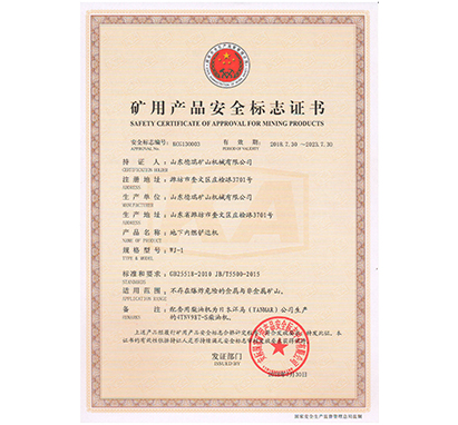 �V�ð�ȫ�C��