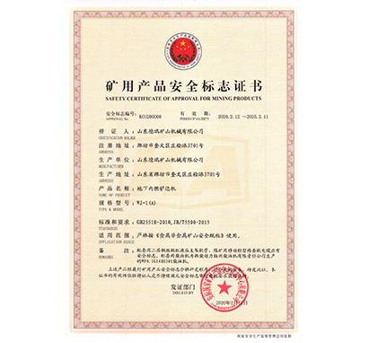 �V�ð�ȫ�C��