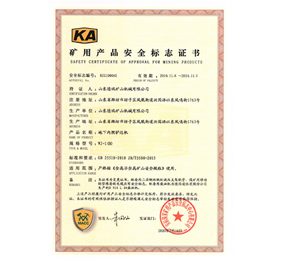 �V���CWJ-1(B)������D914L04