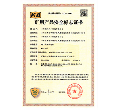 �V���CWJ-2(C)�H��140E301