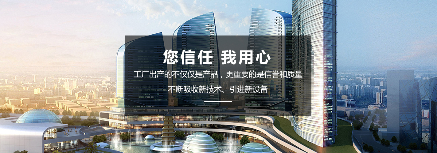 ɽ�|����Vɽ�Cе���޹�˾