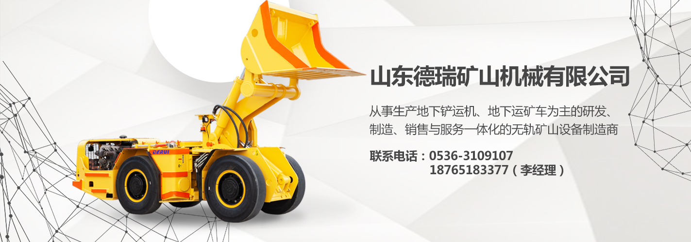 ɽ�|����Vɽ�Cе���޹�˾